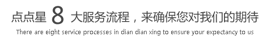 想用大吊插下体视频网站